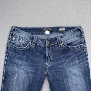 Silver Jeans Womens  (34x36) Suki Bootcut Jeans Dark Wash Blue Distressed